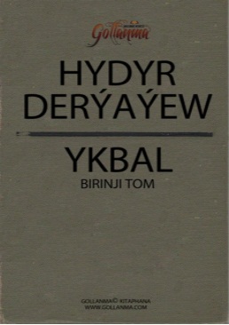Ykbal I